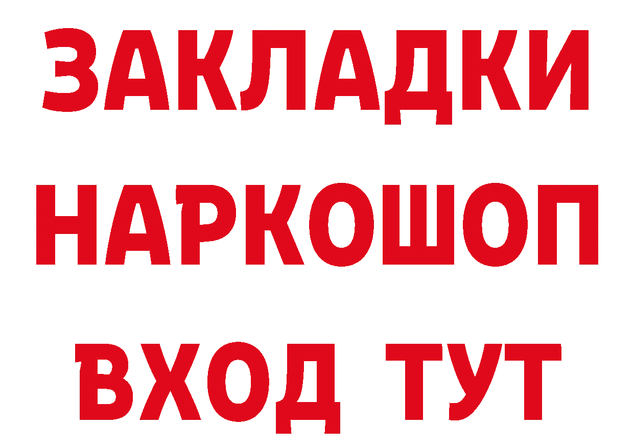 Амфетамин VHQ ТОР это ОМГ ОМГ Джанкой