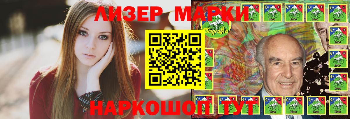 LSD-25 экстази кислота  ЛСД экстази ecstasy  Джанкой 