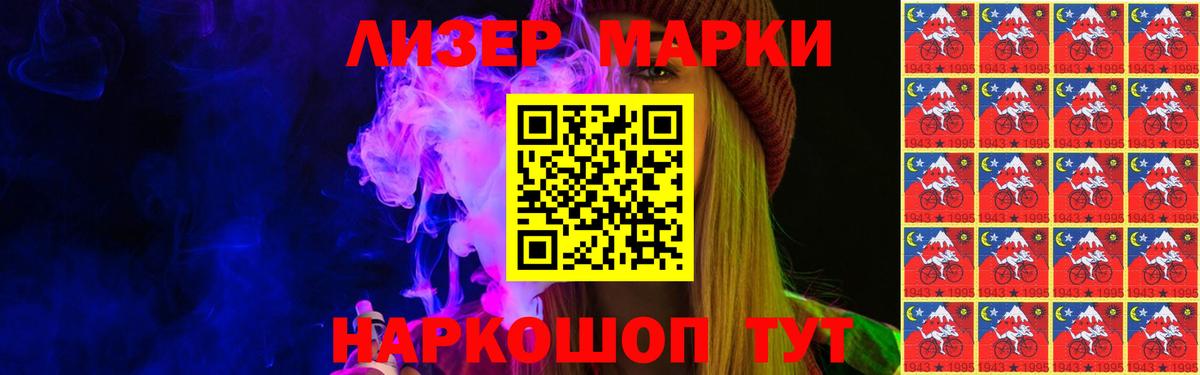LSD-25 экстази ecstasy  ЛСД экстази кислота  mega как войти  Вход с VPN  Джанкой 